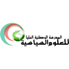 National Higher School of Political Sciences Ranking 2026