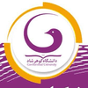 Gawharshad University Ranking 2026