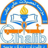 Ghalib University Ranking 2026