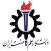 Iran University of Science & Technology Tehran Ranking 2026