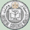 Kabul University Ranking 2026