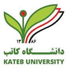 Kateb University Ranking 2026