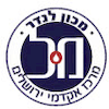 Mofet Institute Ranking 2026