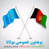 Mawlana University Ranking 2026
