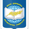 Minsk State Linguistic University Ranking 2026