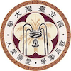 National Taiwan University Ranking 2026