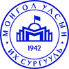 National University of Mongolia Ranking 2026