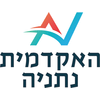 Netanya Academic College Ranking 2026
