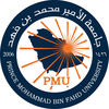 Prince Mohammad Bin Fahd University Ranking 2026
