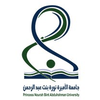 Princess Nourah Bint Abdulrahman University Ranking 2026