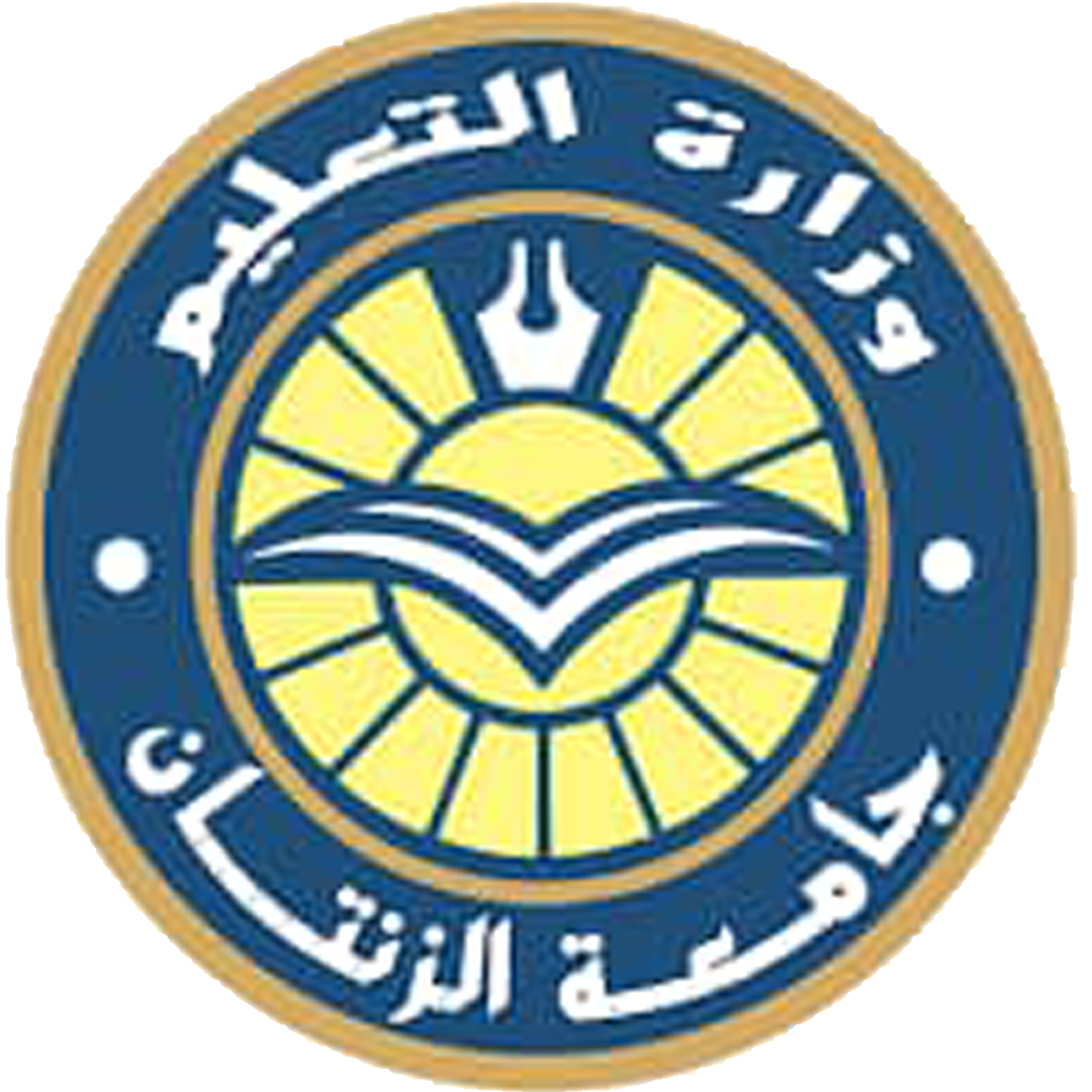 Al Zintan University Ranking 2026