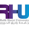 Rafik Hariri University Ranking 2026