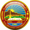 Salahaddin University Erbil Ranking 2026