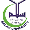 Salam University Ranking 2026