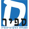 Sapir College Ranking 2026