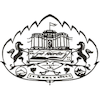 University of Pune Ranking 2026