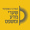 Sha’arei Mishpat College Ranking 2026