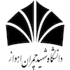 Shahid Chamran University of Ahvaz Ranking 2026
