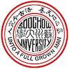 Soochow University Ranking 2026