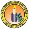 Southeast University Ranking 2026
