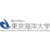 Tokyo University of Marine Science & Technology Ranking 2026