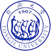 Tongji University Ranking 2026
