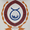 University of Dschang Ranking 2026