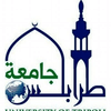 University of Tripoli Lebanon Ranking 2026
