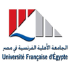 French University of Egypt Ranking 2026