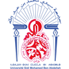Sidi Mohammed Ben Abdellah University Fes Ranking 2026