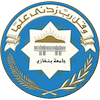 University of Benghazi Ranking 2026