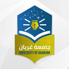 University of Gharyan Ranking 2026