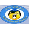 University of Gondar Ranking 2026