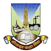 University of Mumbai Ranking 2026