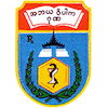University of Pharmacy Mandalay Ranking 2026