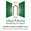 Tabuk University Ranking 2026