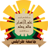 University of Tripoli Ranking 2026