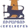 Urartu University of Psychology & Sociology Ranking 2026