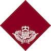 Waseda University Ranking 2026