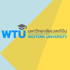 Western University Ranking 2026
