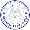 Xiamen University Ranking 2026