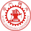 Xi'An Jiaotong University Ranking 2026
