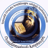 Yerevan Movses Khorenatsi University Ranking 2026
